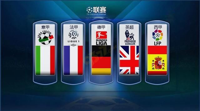 起的新星